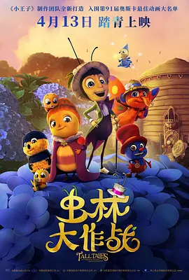 福利一区视频