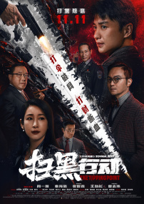 福利一区视频